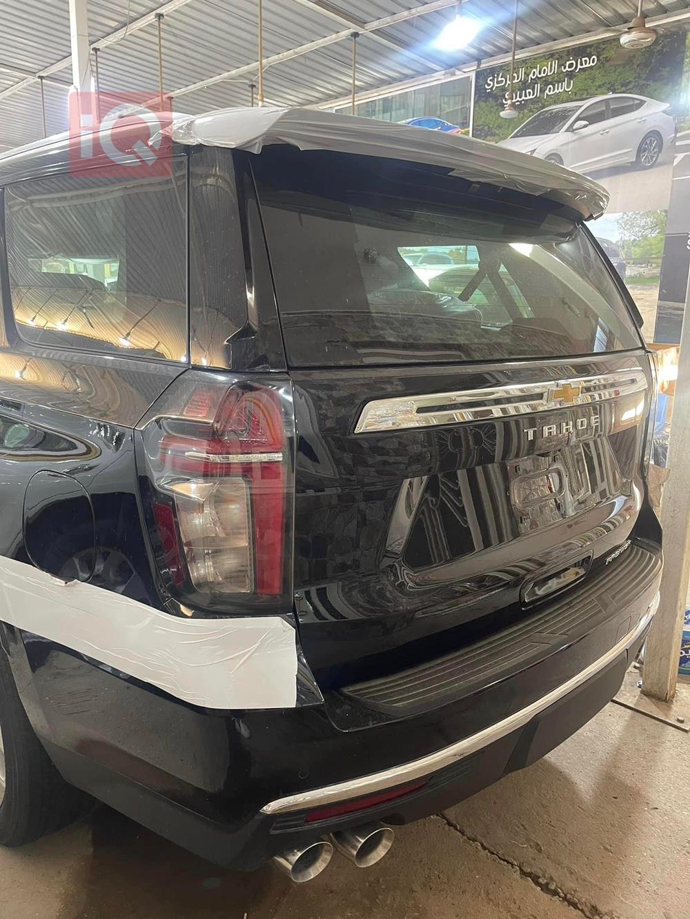 Chevrolet Tahoe